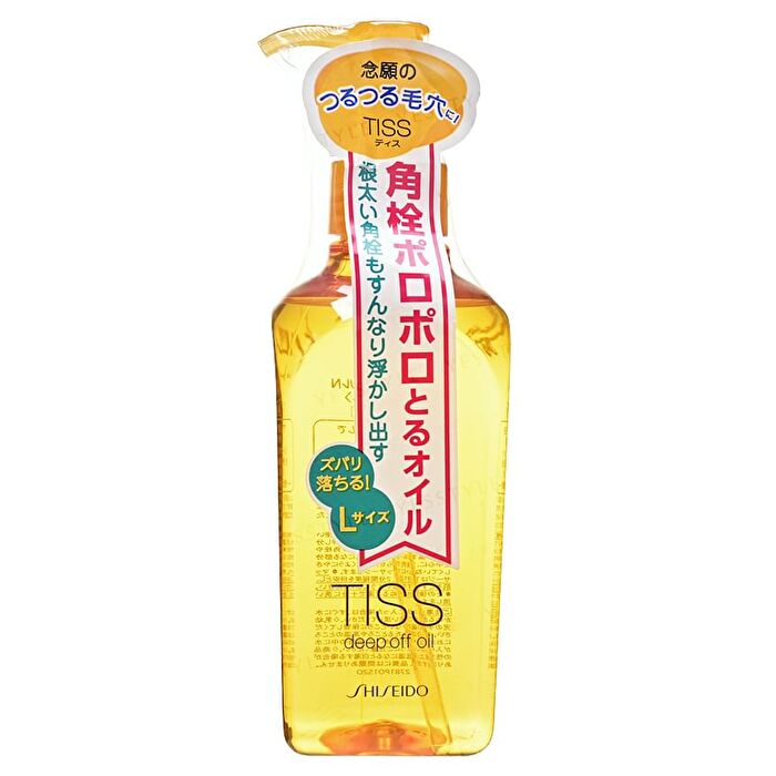 Tiss Deep Off Oil - 230ml