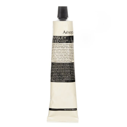 Aesop Masque Nettoyant aux Graines de Persil (Tube) 60ml/2.38oz