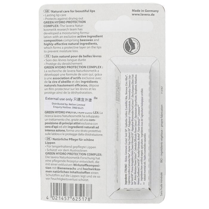 Lavera Basis Sensitiv Lip Balm 4.5g