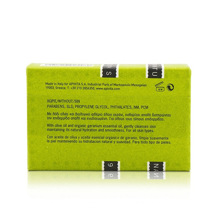 Apivita Natural Soap With Olive 125g