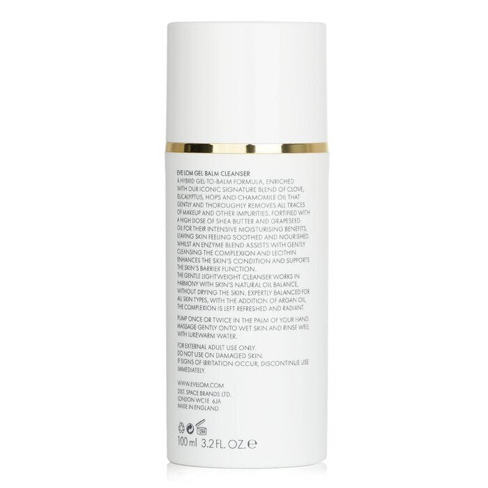 Eve Lom Gel Balm Cleanser 100ml