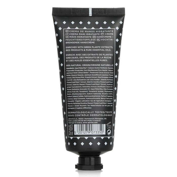 Apivita Moisturizing Hand Cream with Jasmine & Propolis - Light Texture 50ml