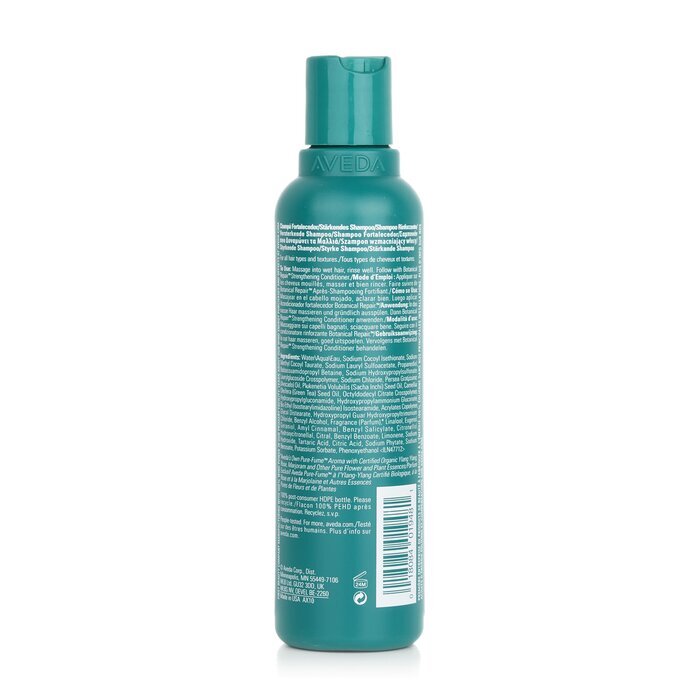 Aveda Botanical Repair Strengthening Shampoo 200ml