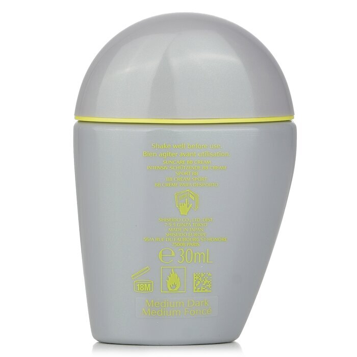 Shiseido Sports BB SPF 50+ Quick Dry & Very Water Resistant - Medium Dark 30ml