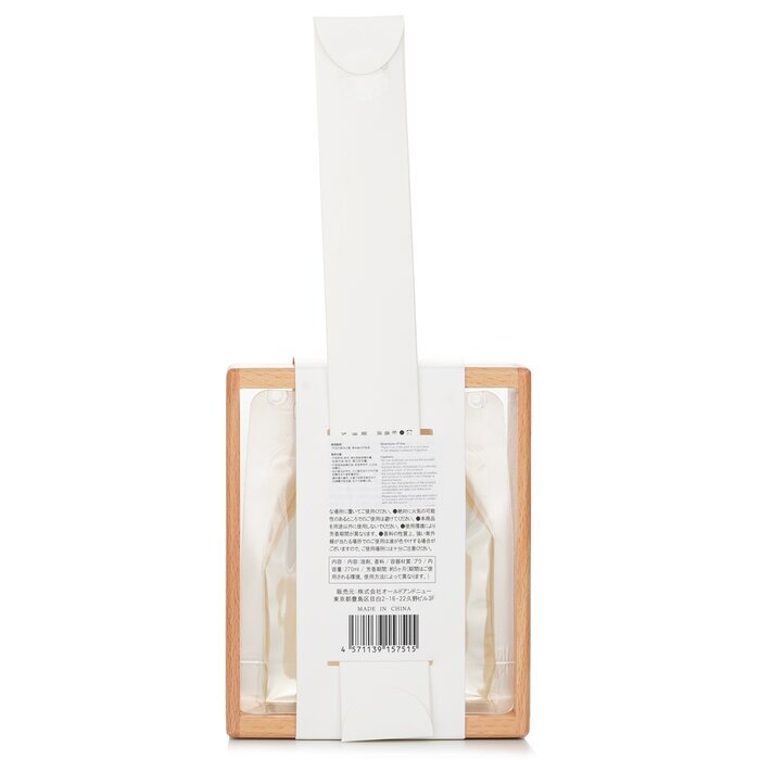 Botanica Esika Diffuser set -  Aroma_02 Afternoon Moment 270ml