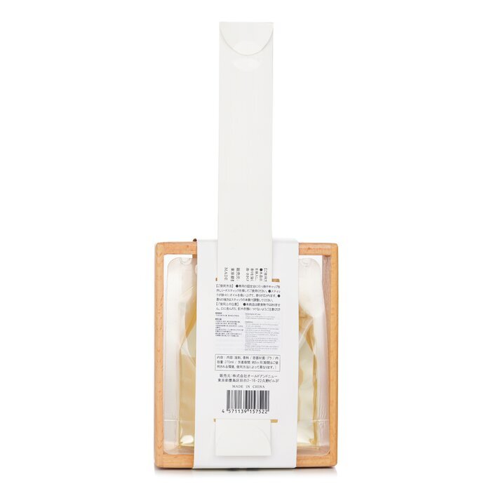 Botanica Esika Diffuser set -  Aroma_04 Midnight Relax 270ml