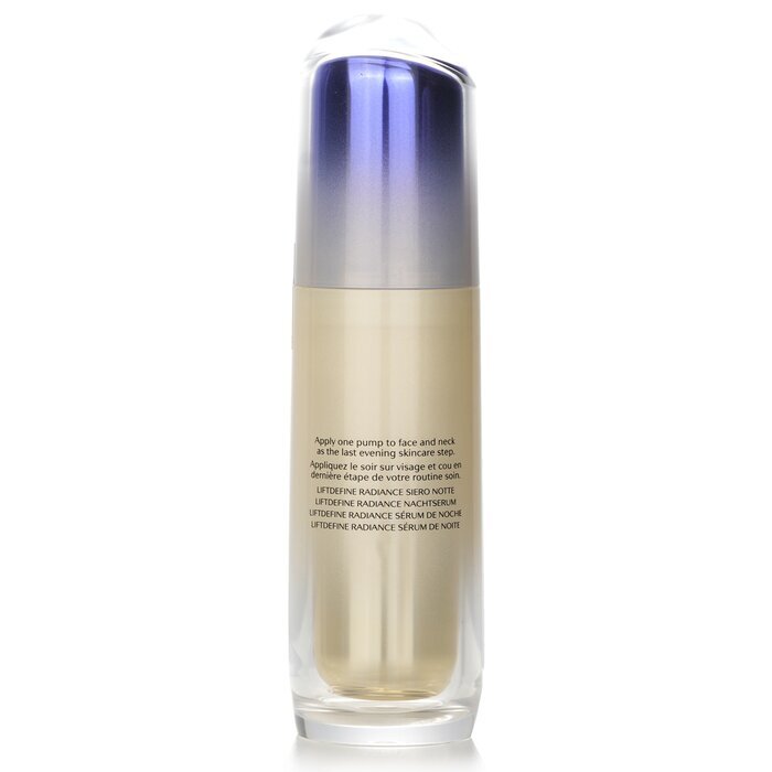 Shiseido Vital Perfection LiftDefine Radiance Night Concentrate 40ml
