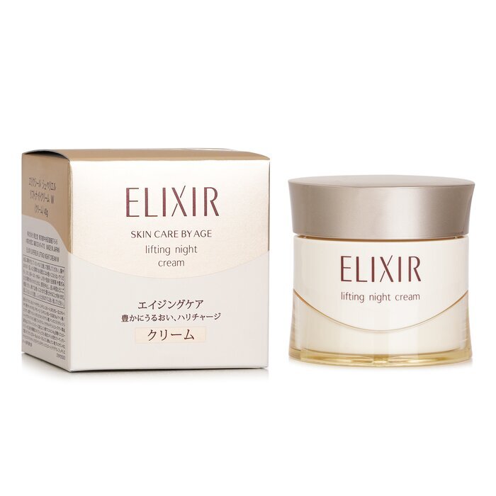 Shiseido ELIXIR Lifting Night Cream 40g