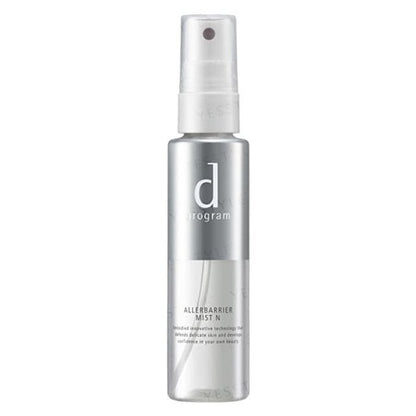 D Program Allerbarrier Mist N - 57ml