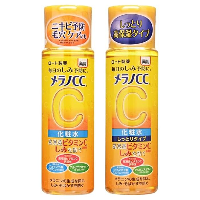 Rohto Melano CC Medicated Anti-Spot Whitening Lotion 170ml