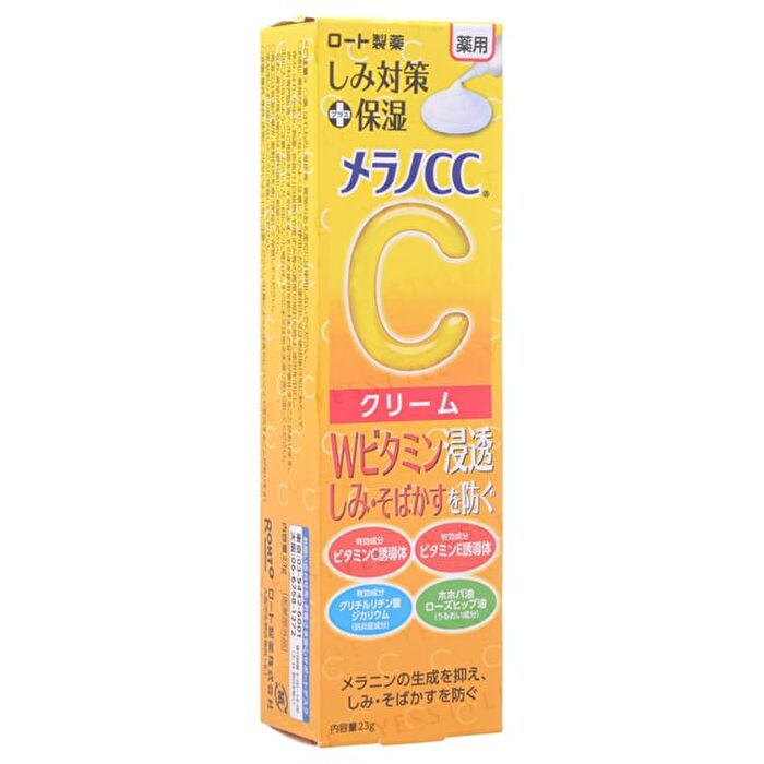 Rohto Melano CC Medicated Whitening Moisturizing Cream 23g