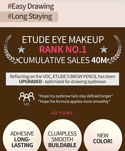 Etude House Drawing Eye Brow - 04 Dark Gray 0.25g