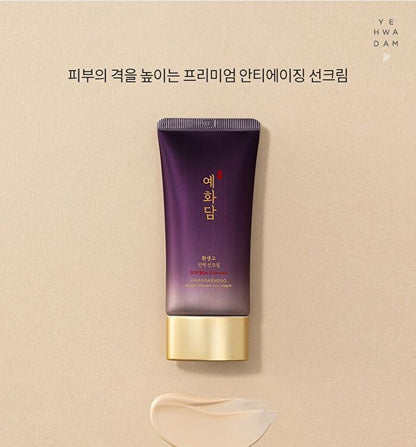 Yehwadam Hwansaenggo Serum Infused Sun Cream - 50ml