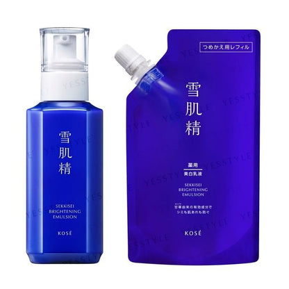 Sekkisei Brightening Emulsion - 140ml