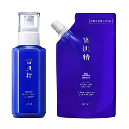 Sekkisei Brightening Emulsion - 140ml