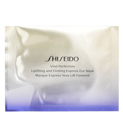 Shiseido Vital Perfection Uplifting & Firming Express Eye Mask With Retinol 12pairs