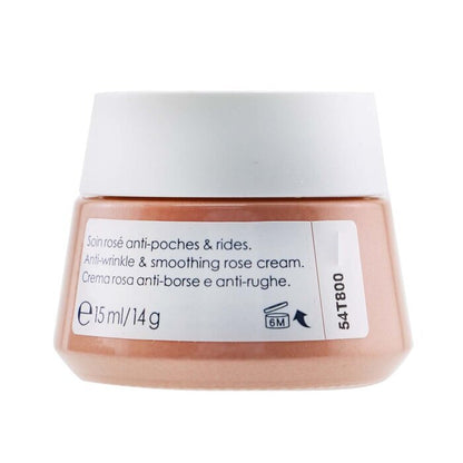 Vichy Neovadiol Rose Platinium Anti-Wrinkle & Smoothing Eye Cream 15ml