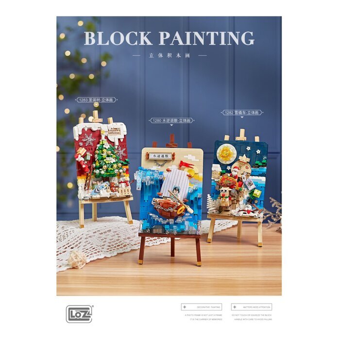LOZ Ideas Series - Japanese Style - Mercury Retrograde Building Bricks Set 11x 15 x 22cm
