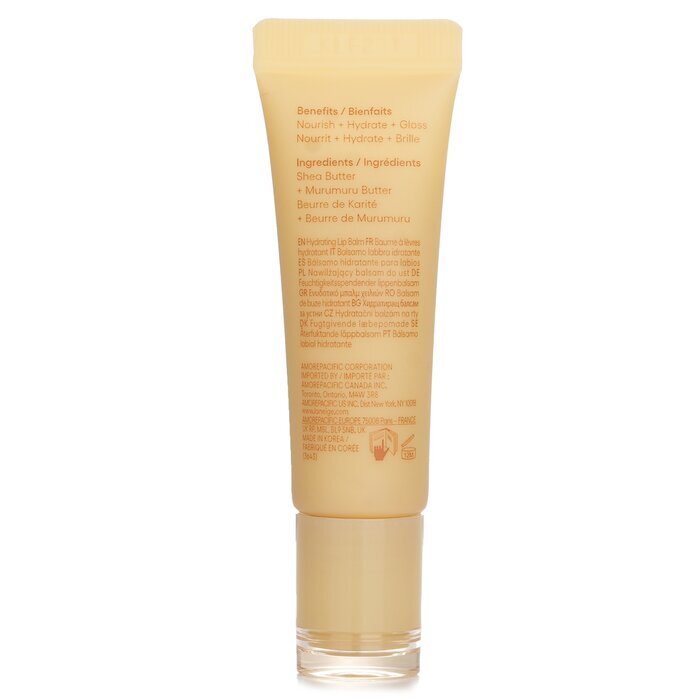 Laneige Lip Glowy Balm -  Vanilla 10g